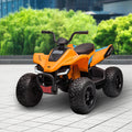 Kahuna McLaren Kids Electric Quad Bike 35W Orange Ride On Toy