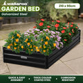 Wallaroo Garden Bed 210x90x30cm Galvanised Steel Black
