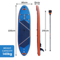 Kahuna Kai 10.6FT Inflatable Paddle Board Sports SUP