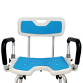 Orthonica Shower Chair Aluminium Height Adjustable Armrests