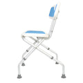 Orthonica Commode Shower Chair Foldable Height Adjustable Aluminium