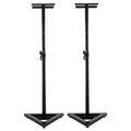 Karrera Floor Speaker Stand Adjustable Black Surround Sound