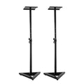 Karrera Floor Speaker Stand Adjustable Black Surround Sound