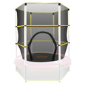 Kahuna Trampoline Replacement Net 4.5ft