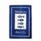 350GSM Aktiv Summer Extra Large Cotton Beach Towel 100 x 175 cm