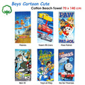 Boys Cartoon Cute Cotton Beach Towel 70 x 140 cm Lighting McQueen Team 95