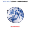 Bedding House Blue Bird Round Cushion 40cm Diameter Filled
