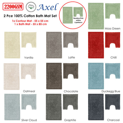 2200GSM 2 Pce Axel 100% Cotton Bath Mat Set Chocolate