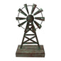 Decorative Galvanised Windmill Ornament on Base 26cm