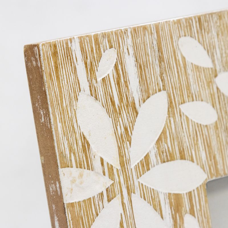 Flowers Design Photo Frame '5x7in' 29cm