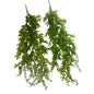 bulk 12 Artificial Hanging Green Leaves 2 Assort 84cm