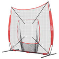 Baseball Softball Practice Net 7x7 Portable Training Bow Frame