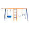 6 in 1 Metal Swing Set 440lbs Capacity Backyard Swingset