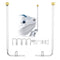 Boat Trailer Guide 1670mm LED Light Steel 2PCS Wide Adjustable