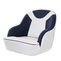 Captain Bucket Seat Pontoon Boat Fishing Thickened Padding 1pc