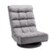 Swivel Floor Gaming Chair, 360-Degree Rotating Floor Chair with 4 Adjustable Position Folding Backrest and Lumbar Support, Folding Video Reclining Sofa for Watching TV Reading Playing Game, Gray