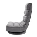 Swivel Floor Gaming Chair, 360-Degree Rotating Floor Chair with 4 Adjustable Position Folding Backrest and Lumbar Support, Folding Video Reclining Sofa for Watching TV Reading Playing Game, Gray