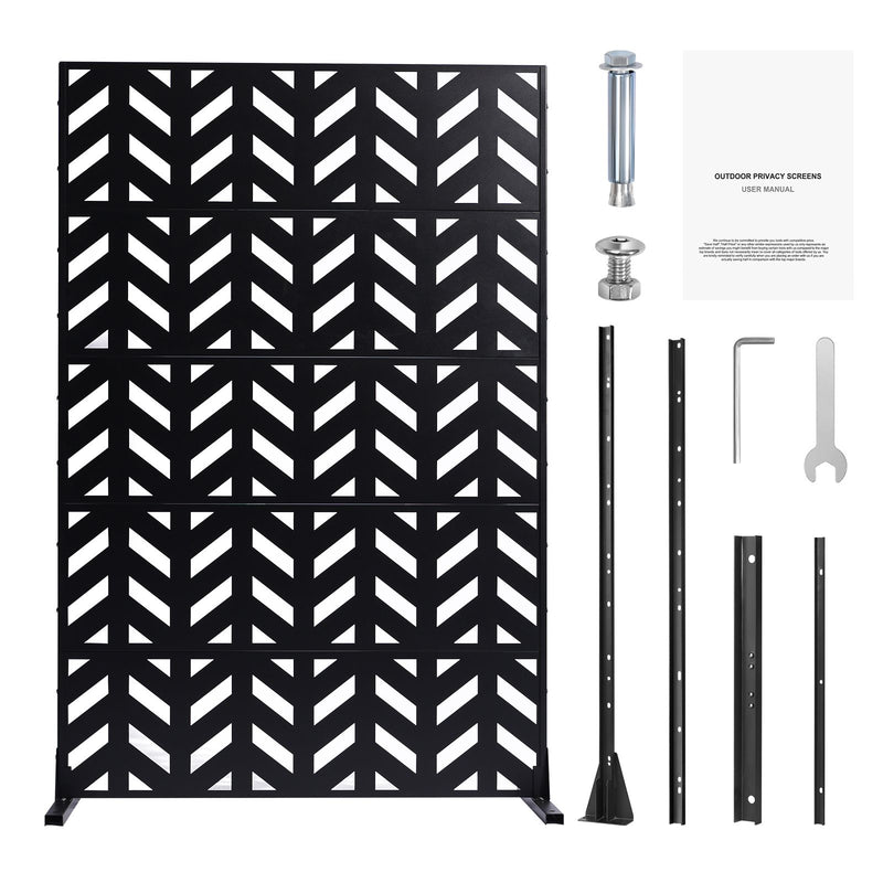 Metal Privacy Screen, 47