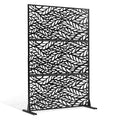 Metal Privacy Screen 47