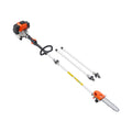 43CC Gas Pole Saw 25.4cm Bar 2.1-3.6m Extendable Tree Trimmer