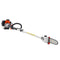Devanti 25CC Gas Pole Saw 20.3cm Bar 2-2.74m Extendable