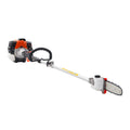 33CC Gas Pole Saw 2 Stroke 20.3cm Bar 2-3.5m Extendable