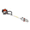 33CC Gas Pole Saw 2 Stroke 20.3cm Bar 2-3.5m Extendable