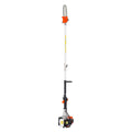 33CC Gas Pole Saw 2 Stroke 20.3cm Bar 2-3.5m Extendable