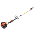 33CC Gas Pole Saw 2 Stroke 20.3cm Bar 2-3.5m Extendable