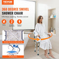 Swivel Shower Chair 360° Rotating Seat 400LBS Adjustable Arms