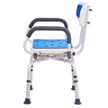 Swivel Shower Chair 360° Rotating Seat 400LBS Adjustable Arms