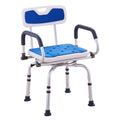 Swivel Shower Chair 360° Rotating Seat 400LBS Adjustable Arms