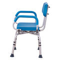 Swivel Shower Chair 360° Rotating Padded Seat 300LBS Capacity
