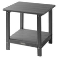 Outdoor Side Table 450x380x440mm Grey HDPE Double Layer
