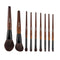 9-Piece Makeup Brush Set Foundation Blending Eyeshadow Wood Handle