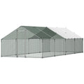 Metal Chicken Coop 9.8x26.2x6.5ft Walk-In Hen House Duck Rabbit