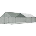 Metal Chicken Coop 9.8x26.2x6.5ft Walk-In Hen House Duck Rabbit