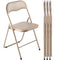 4 Pack Folding Chairs Leather Padded Metal Frame Stackable Khaki