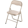4 Pack Folding Chairs Leather Padded Metal Frame Stackable Khaki