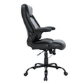 Executive Office Chair Ergonomic High Back PU Leather Lumbar Support
