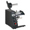 Automatic Label Dispenser 15-125mm Width Auto Stripper Applicator