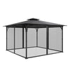 Gazebo Netting Replacement, Fit Most 12 x 12 x 7.5 FT Gazebo Curtain, Outdoor Garden Net, 4-Panel Sidewall Mesh Net, Patio Midge Netting with Double Zipper, Canopy Screen (Netting Only)