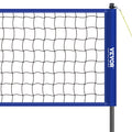Portable Volleyball Net Set Adjustable Height Steel Poles Pump Bag