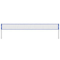 Portable Volleyball Net Set Adjustable Height Steel Poles Pump Bag