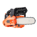 25cc 305mm Gas Chainsaw 0.75kW Dual Fuel Tank Wood Cutting