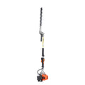 26CC Gas Hedge Trimmer 15.7