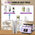VEVOR Tumbler Heat Press 11-30oz Mug Sublimation Machine Purple