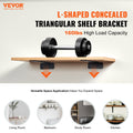 Shelf Bracket 31cm Heavy Duty Floating 6 Pcs 72.6kg Load Black