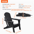 Adirondack Chair Set 2 Plastic Folding Black Cup Holder Outdoor