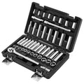 Socket Set 44 Piece 9.5mm SAE Metric Deep Shallow CR-V Alloy Steel
